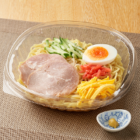 冷し中華